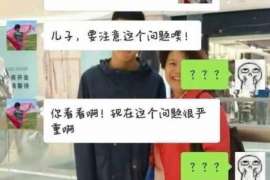 金州侦探事务所,严格保密的婚外情调查专家